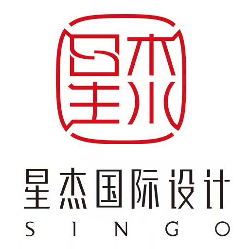 上海星杰国际设计